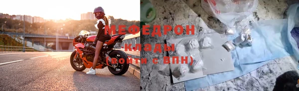 МДПВ Тында
