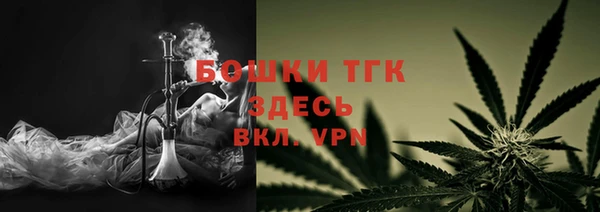 герыч Горняк