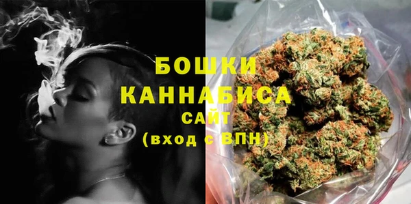герыч Горняк
