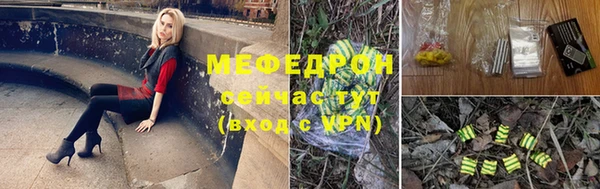 марки nbome Тутаев